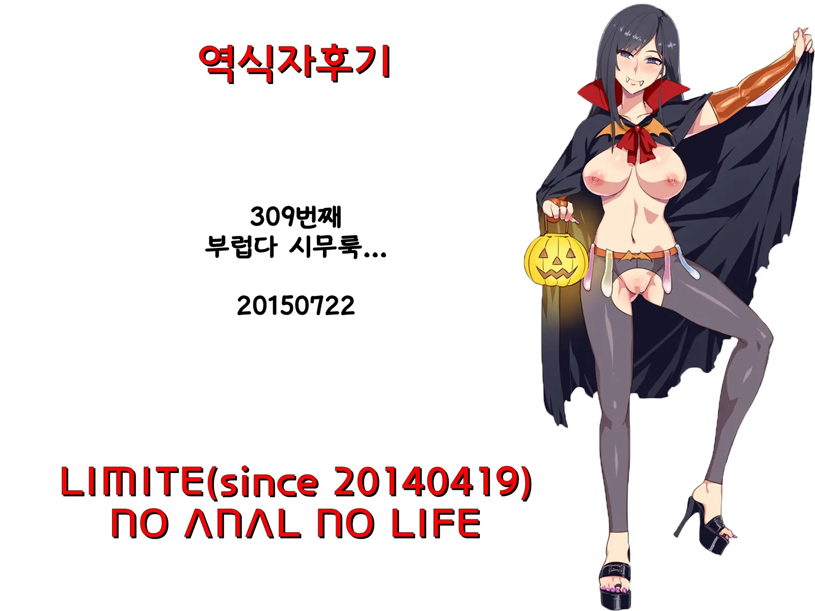 웹툰 이미지 21