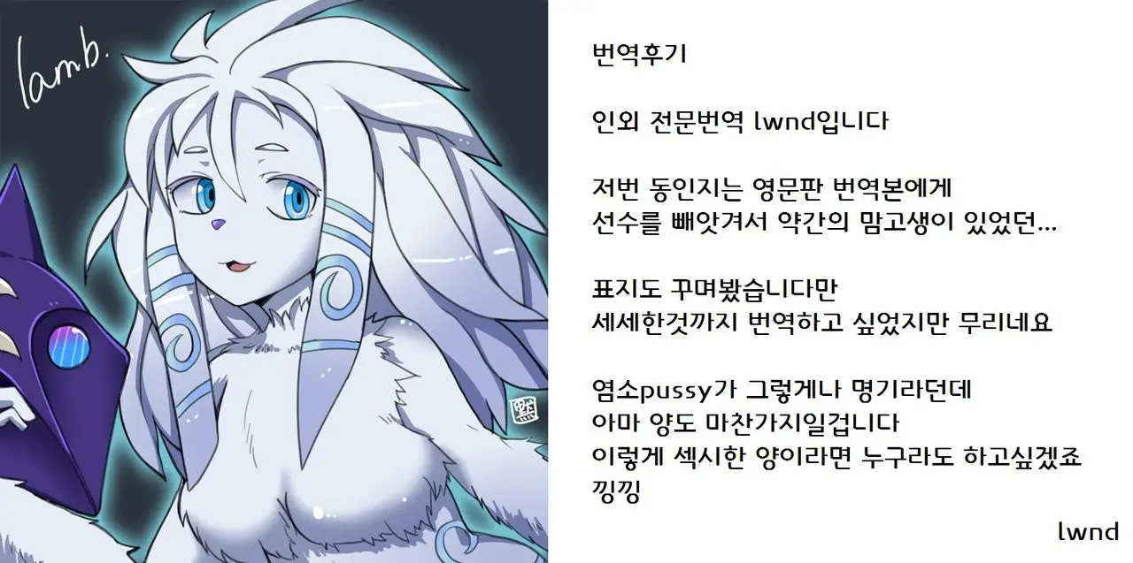 웹툰 이미지 31