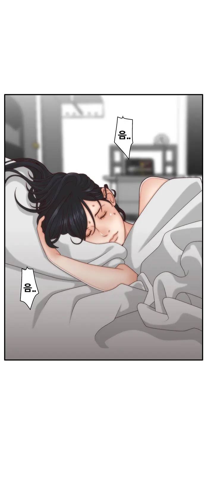 웹툰 이미지 120