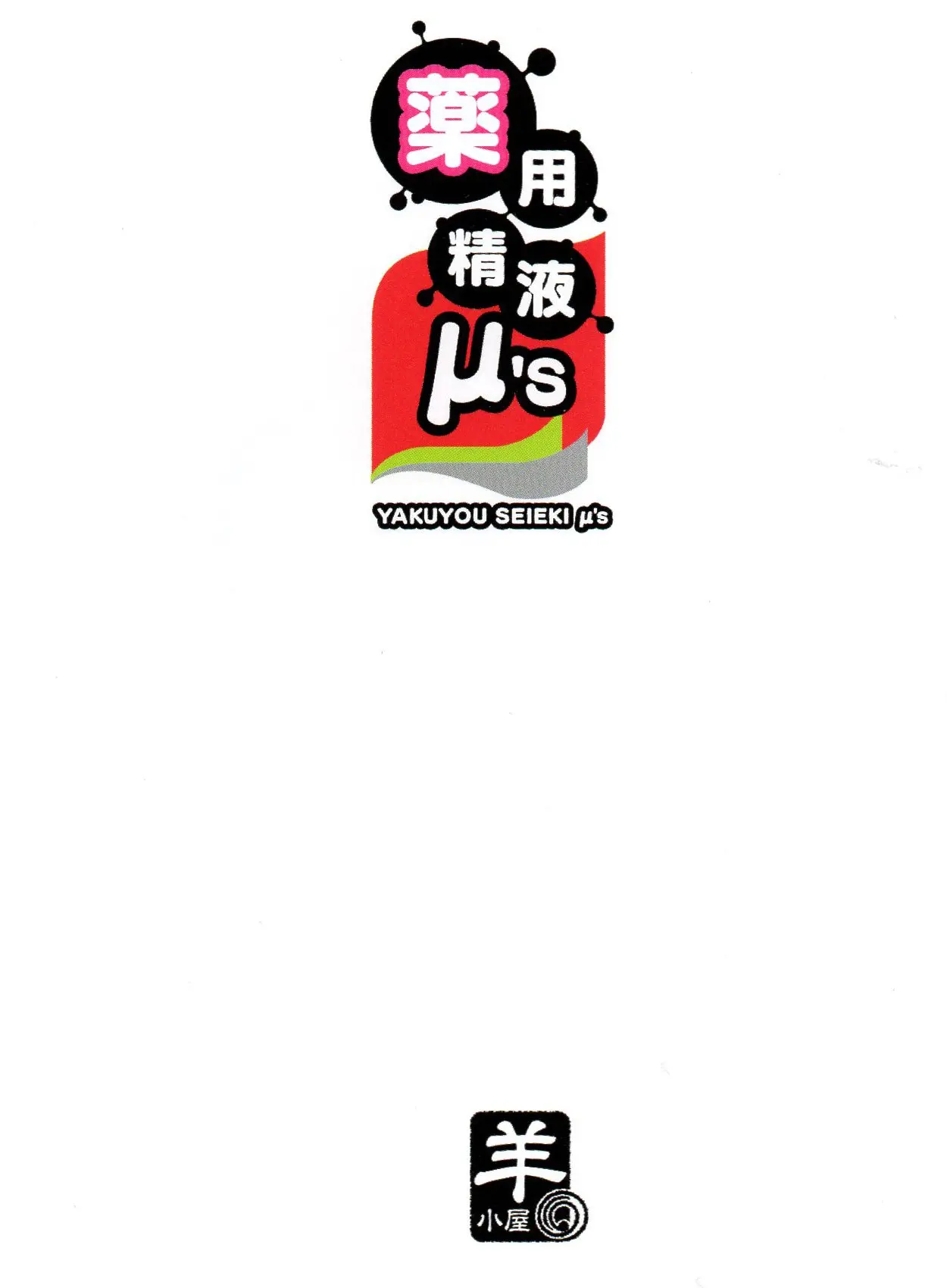 웹툰 이미지 21