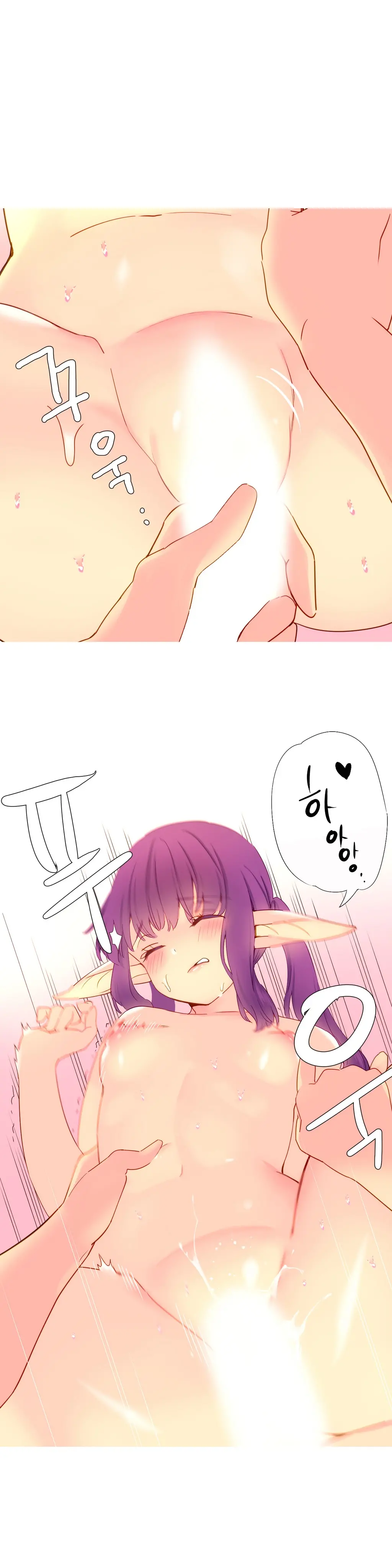 웹툰 이미지 377