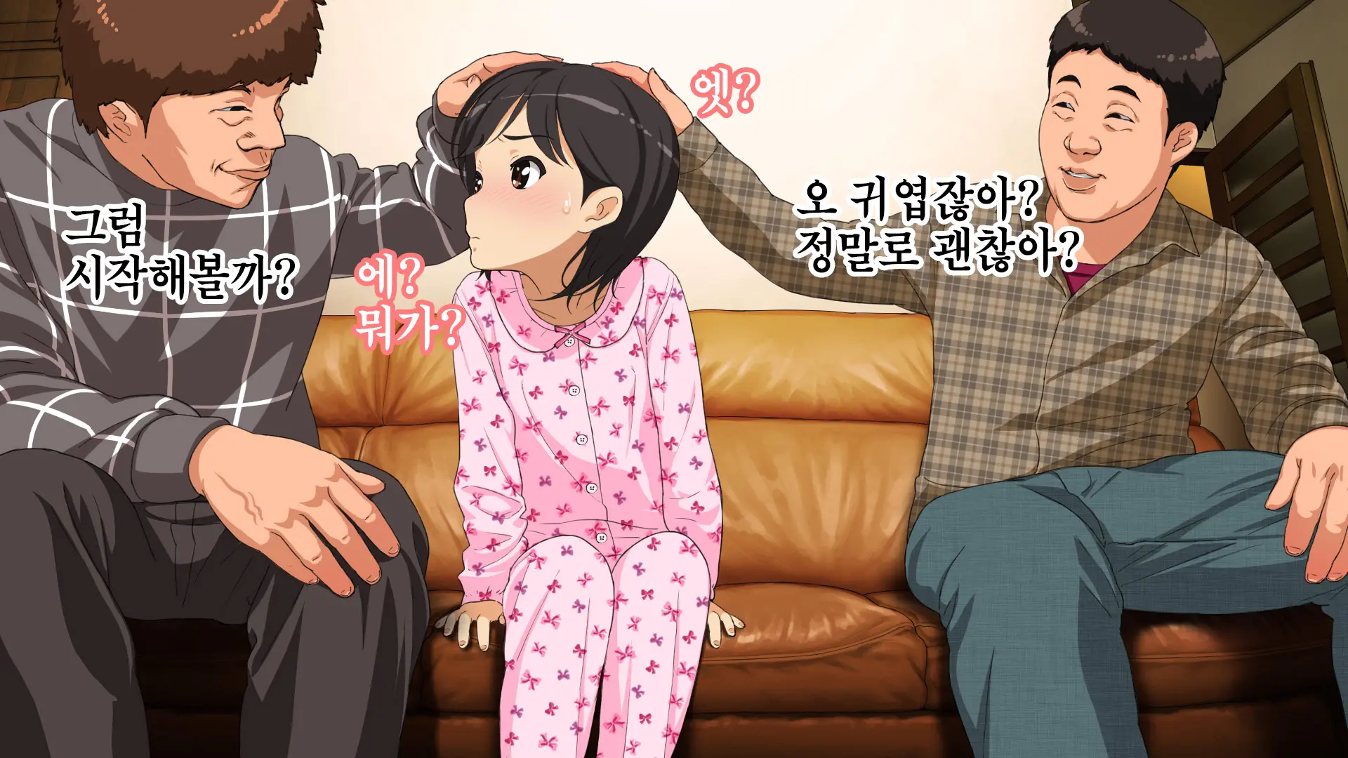 웹툰 이미지 104