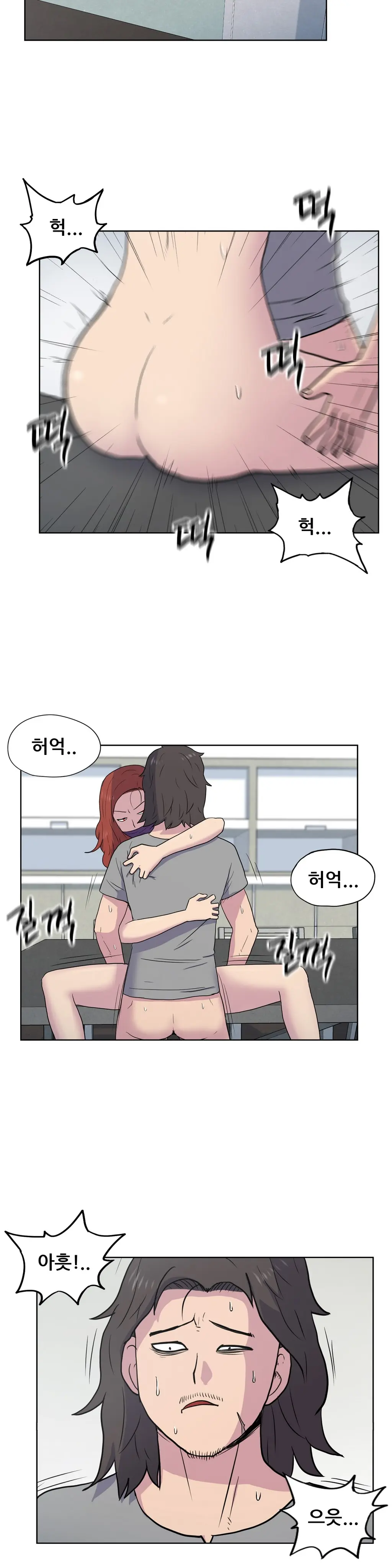 웹툰 이미지 390