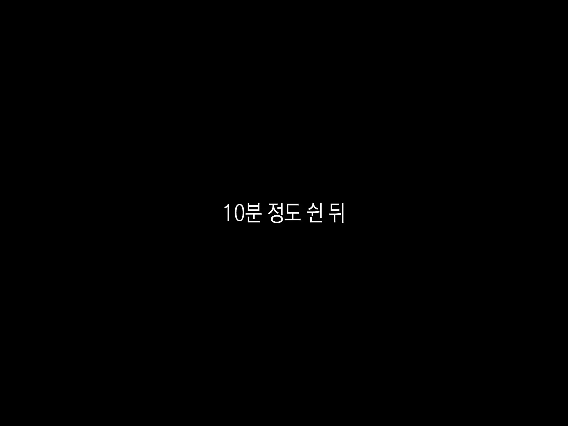 웹툰 이미지 128