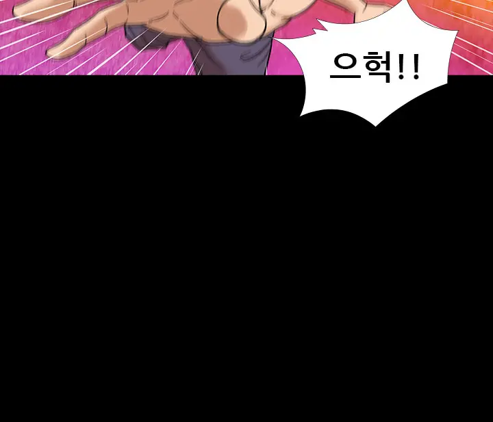 웹툰 이미지 44