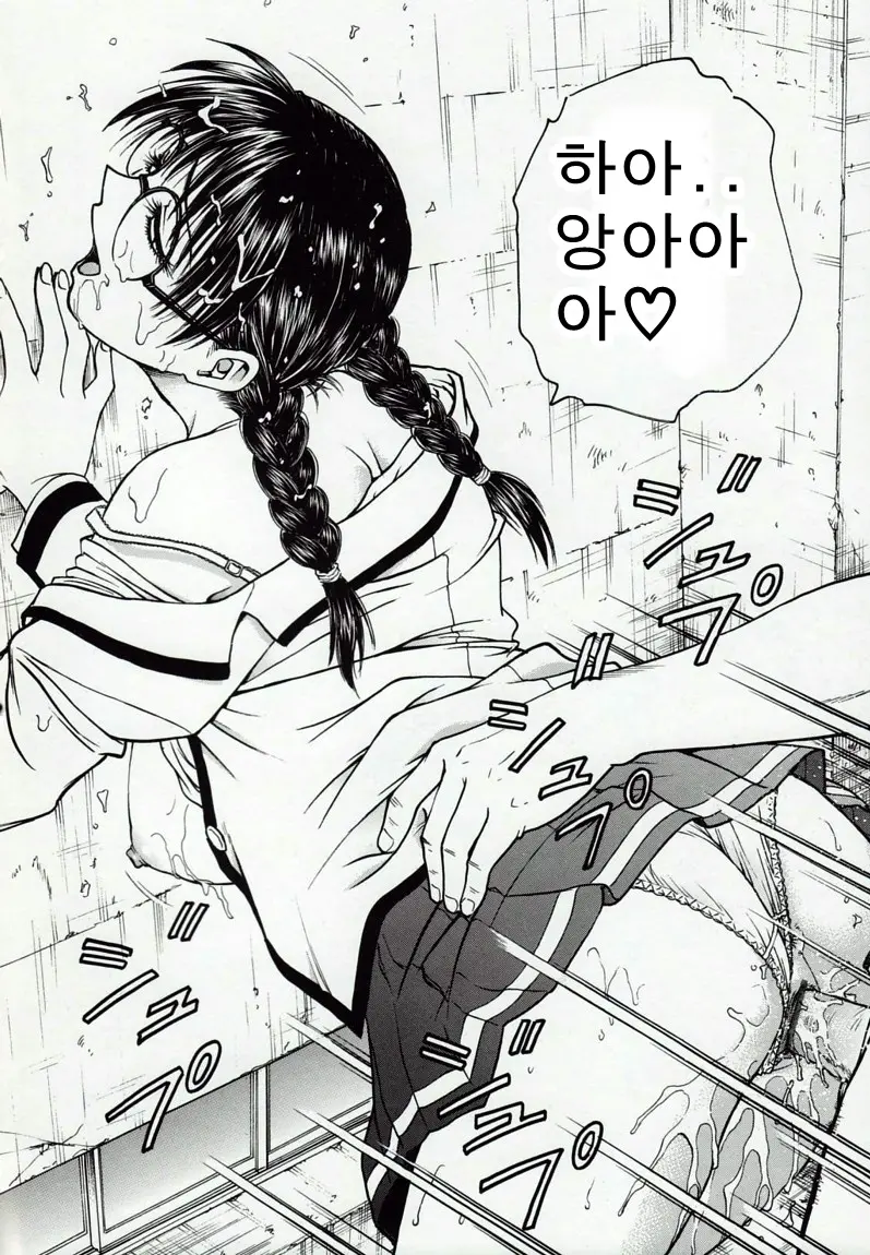 웹툰 이미지 81