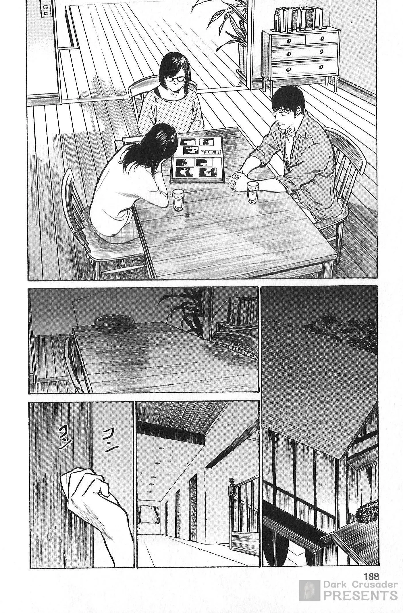 웹툰 이미지 179