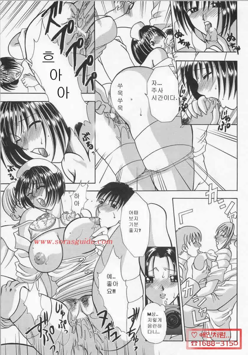 웹툰 이미지 22