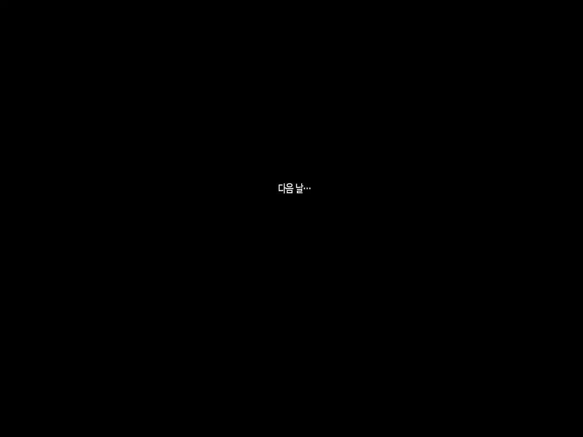 웹툰 이미지 8