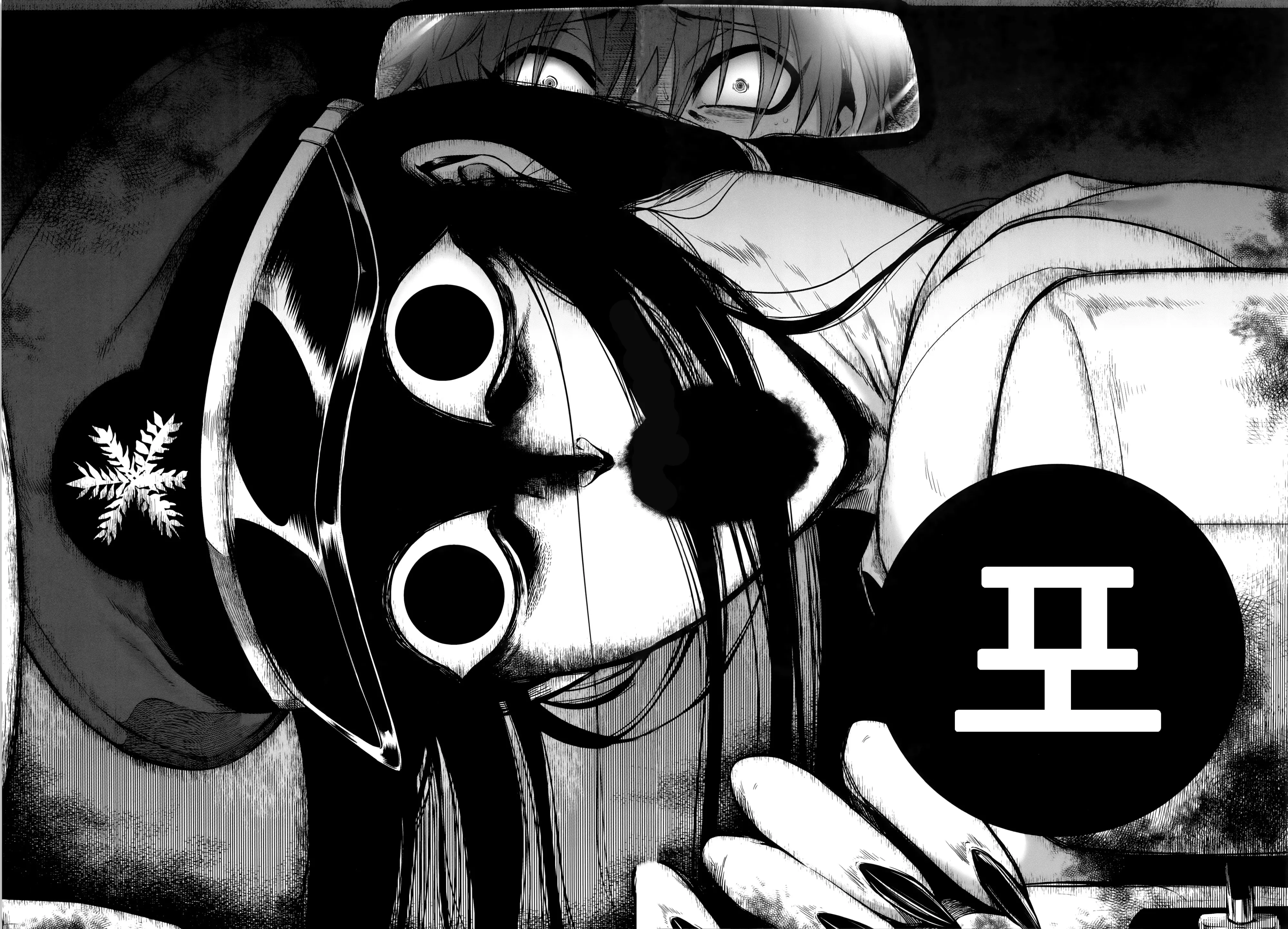 웹툰 이미지 210