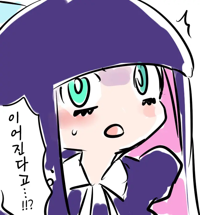 웹툰 이미지 5