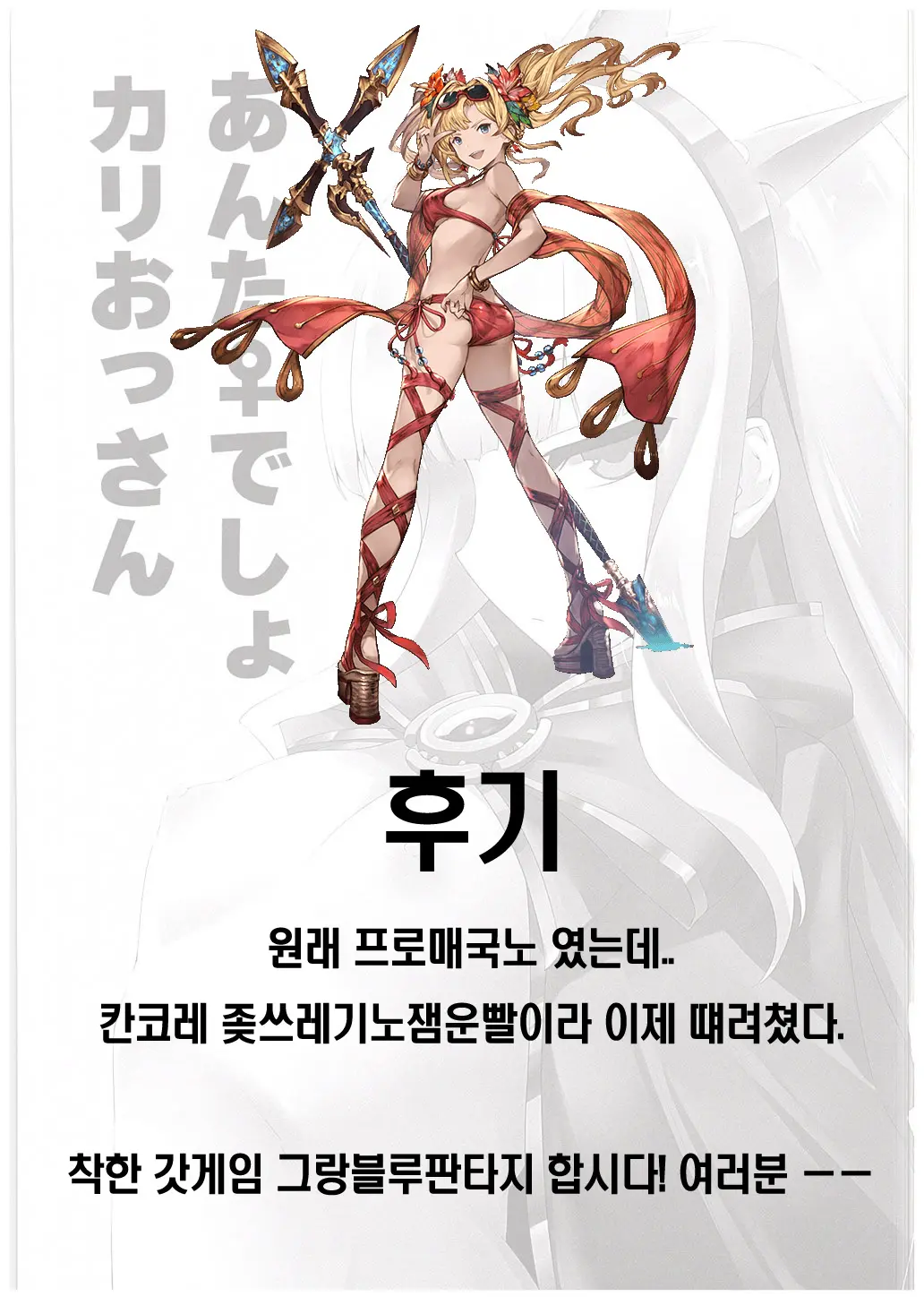웹툰 이미지 14