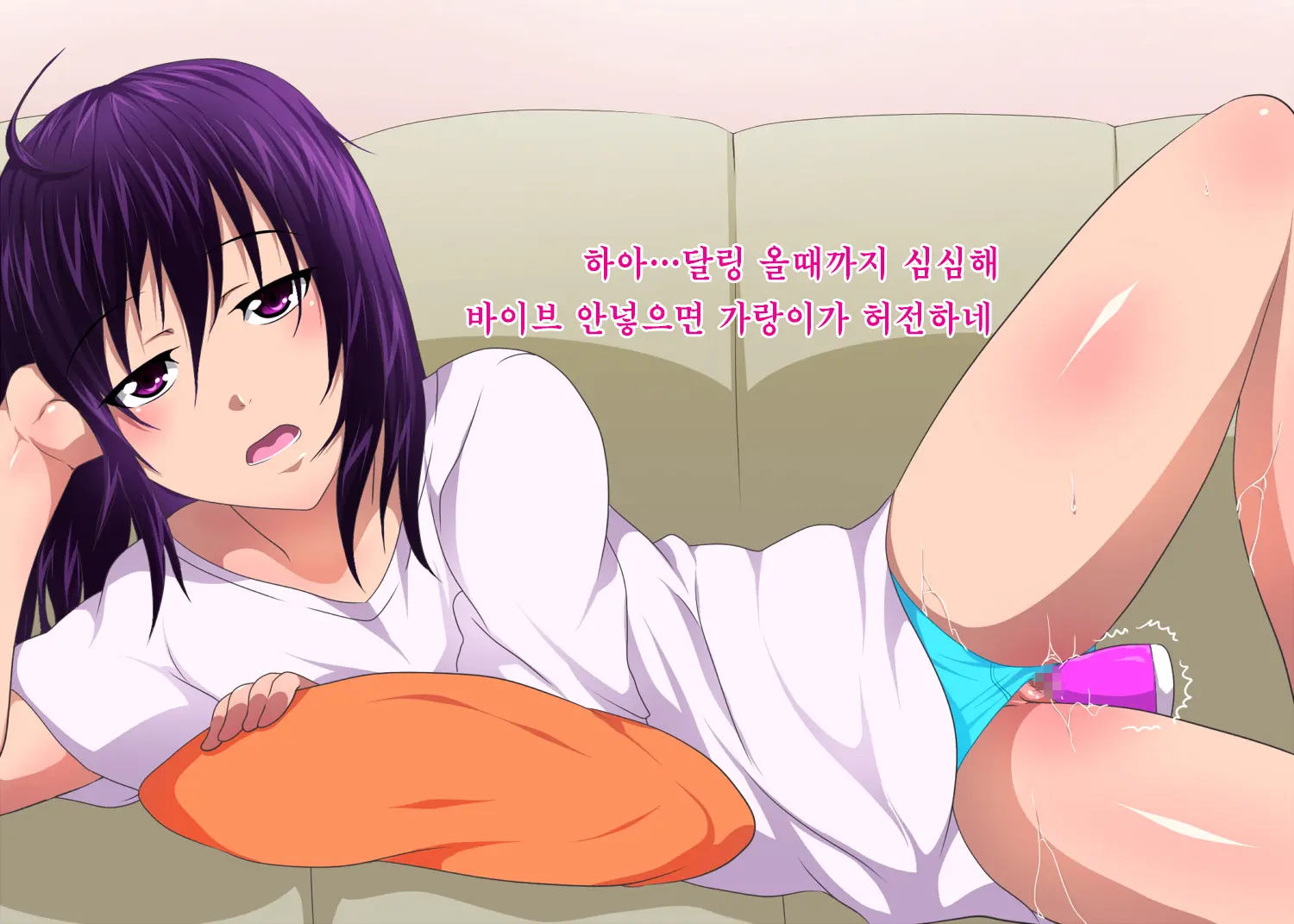 웹툰 이미지 22
