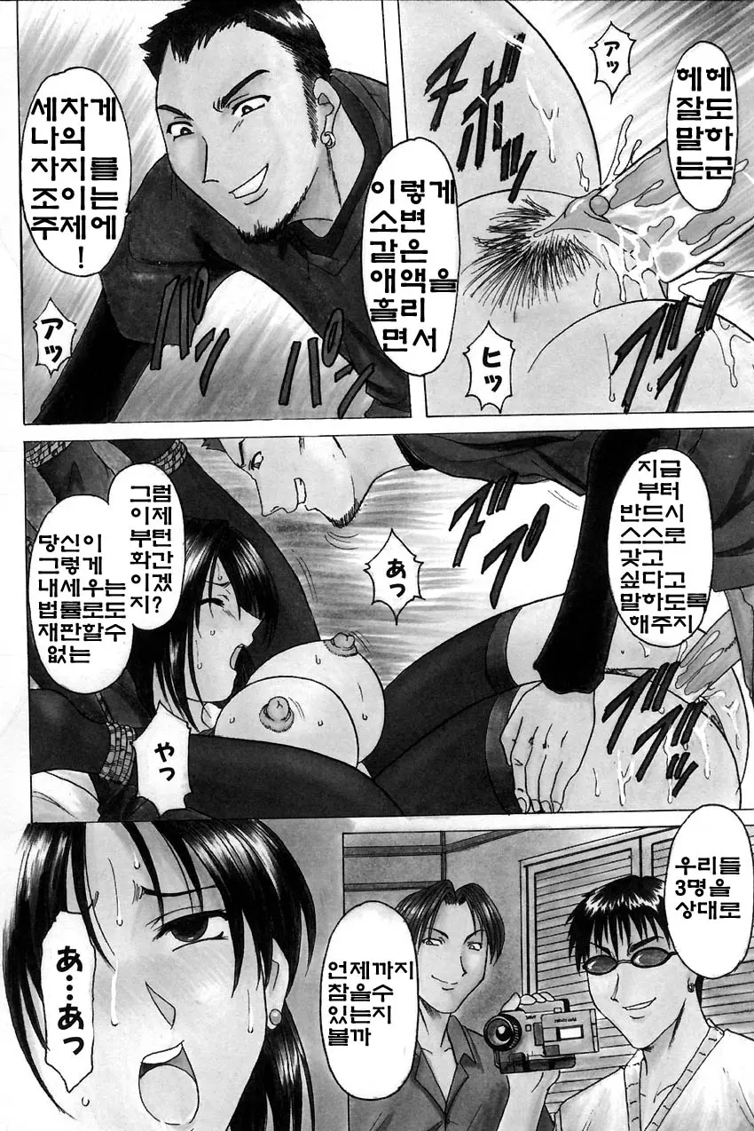 웹툰 이미지 90