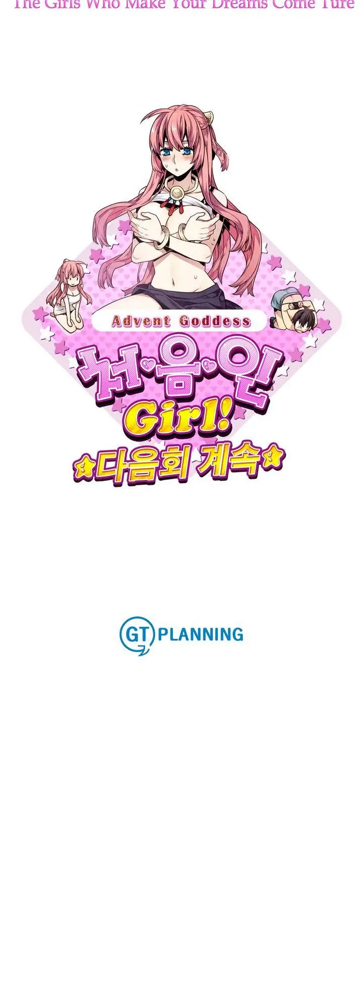 웹툰 이미지 120