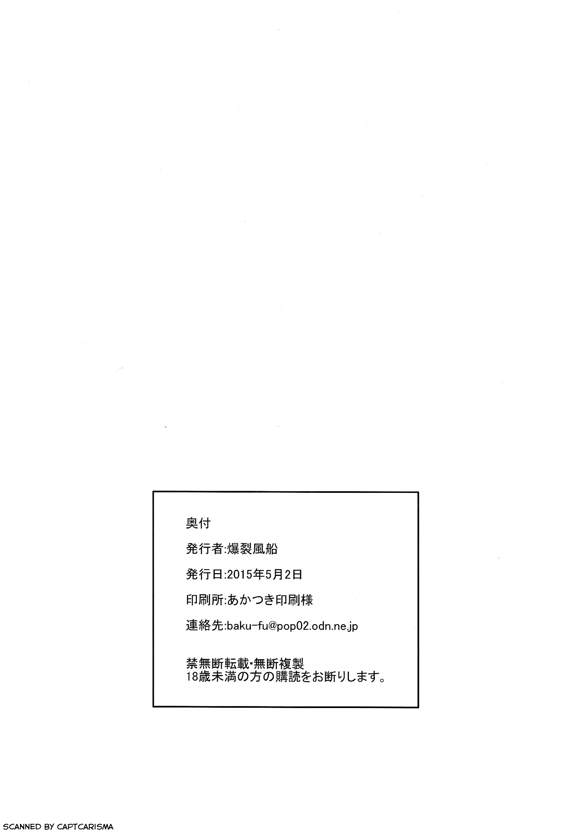 웹툰 이미지 25
