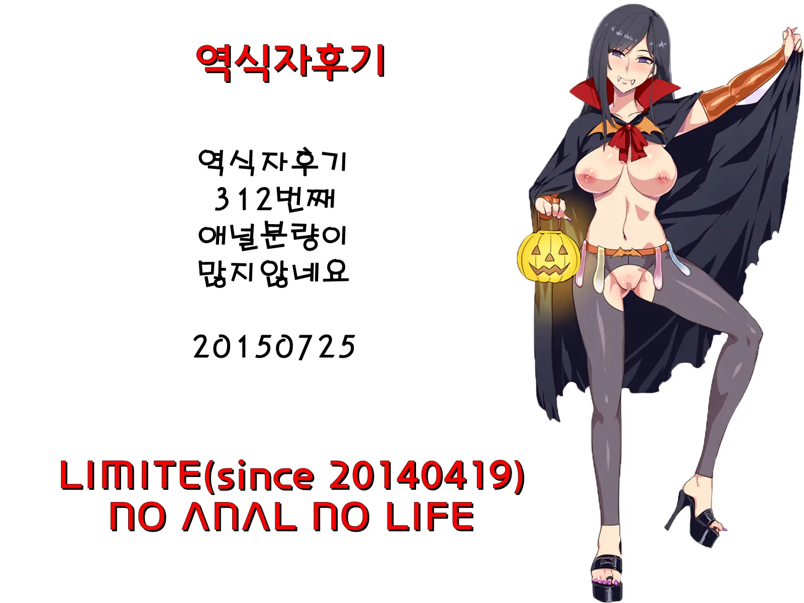 웹툰 이미지 34