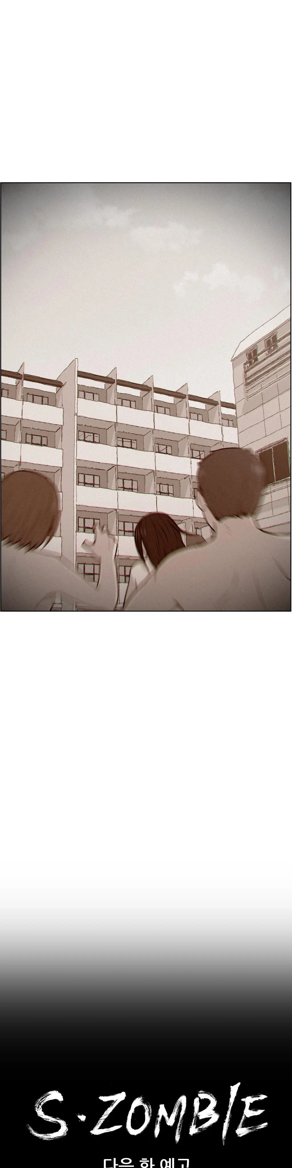 웹툰 이미지 118
