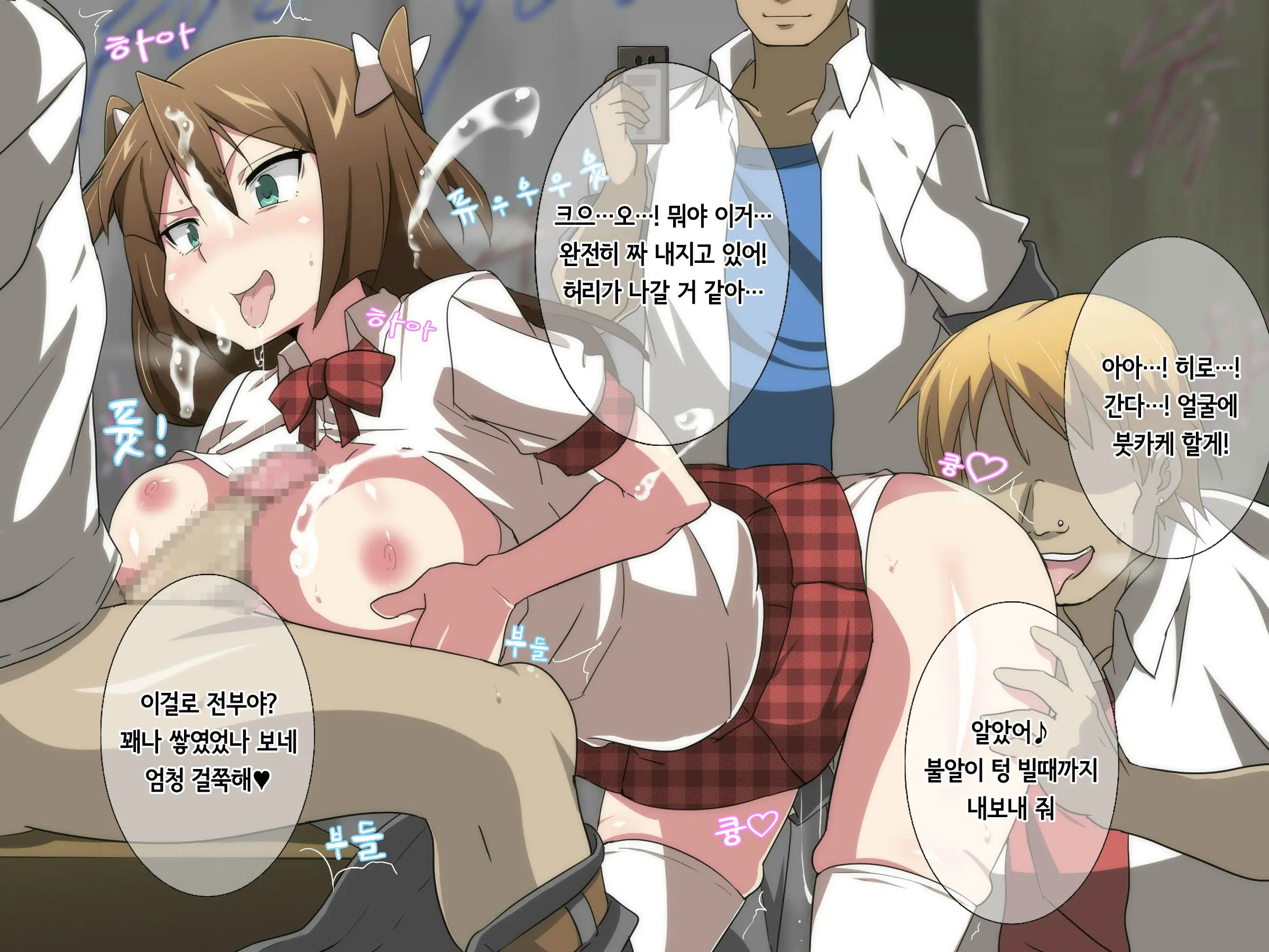 웹툰 이미지 10