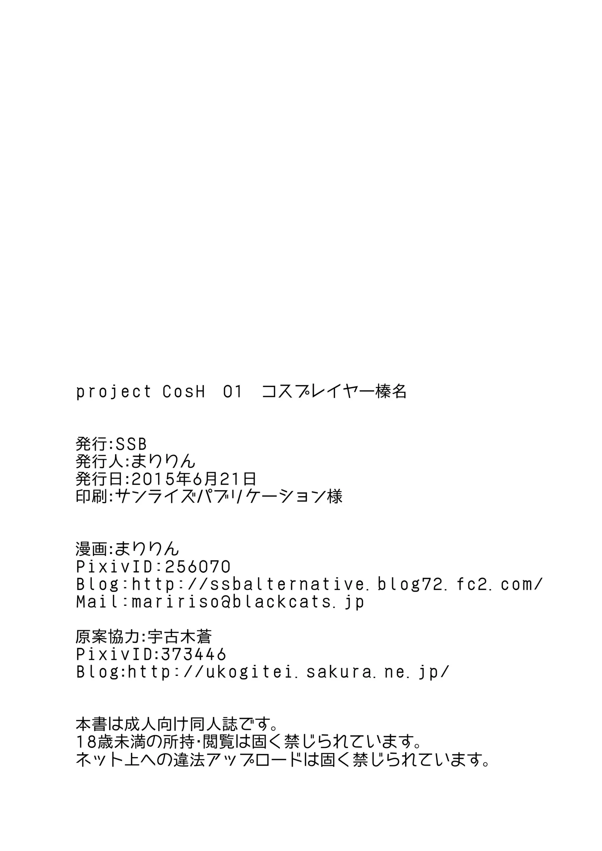 웹툰 이미지 24