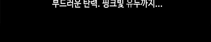 웹툰 이미지 100