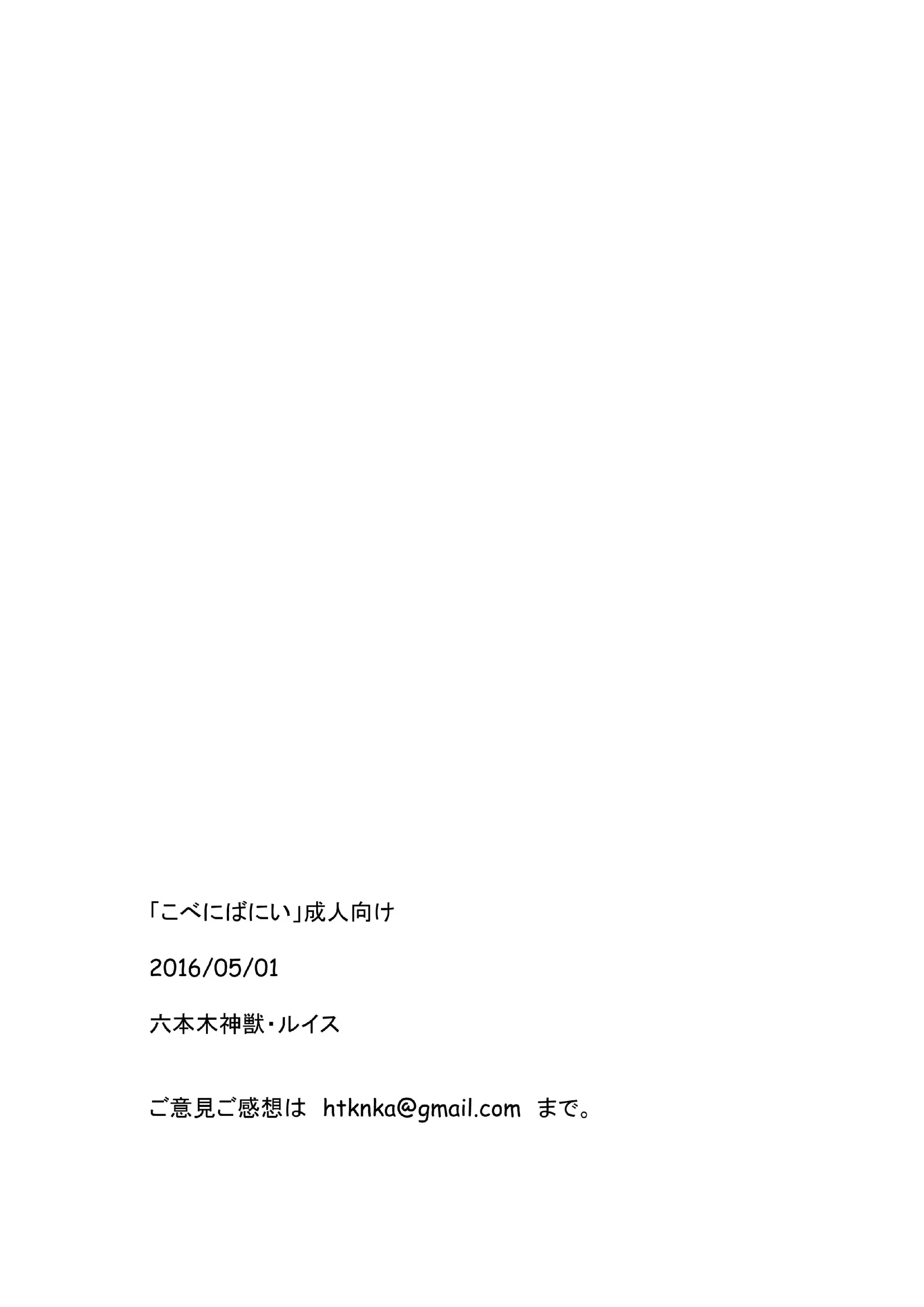 웹툰 이미지 14