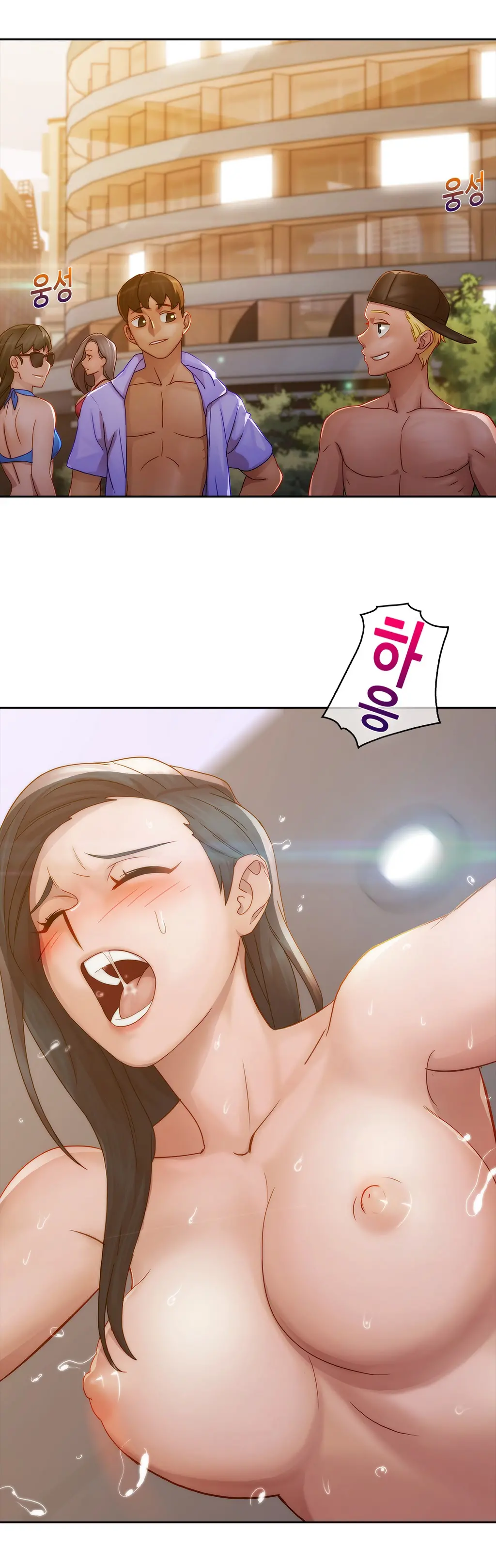 웹툰 이미지 228
