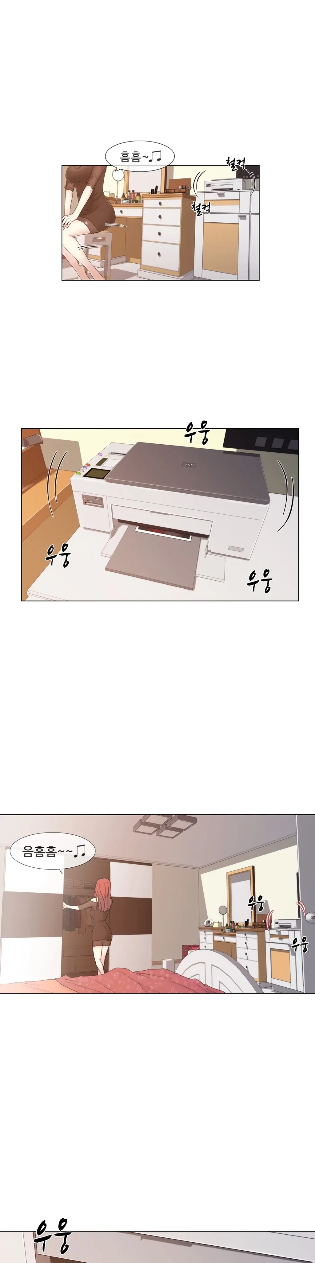 웹툰 이미지 323