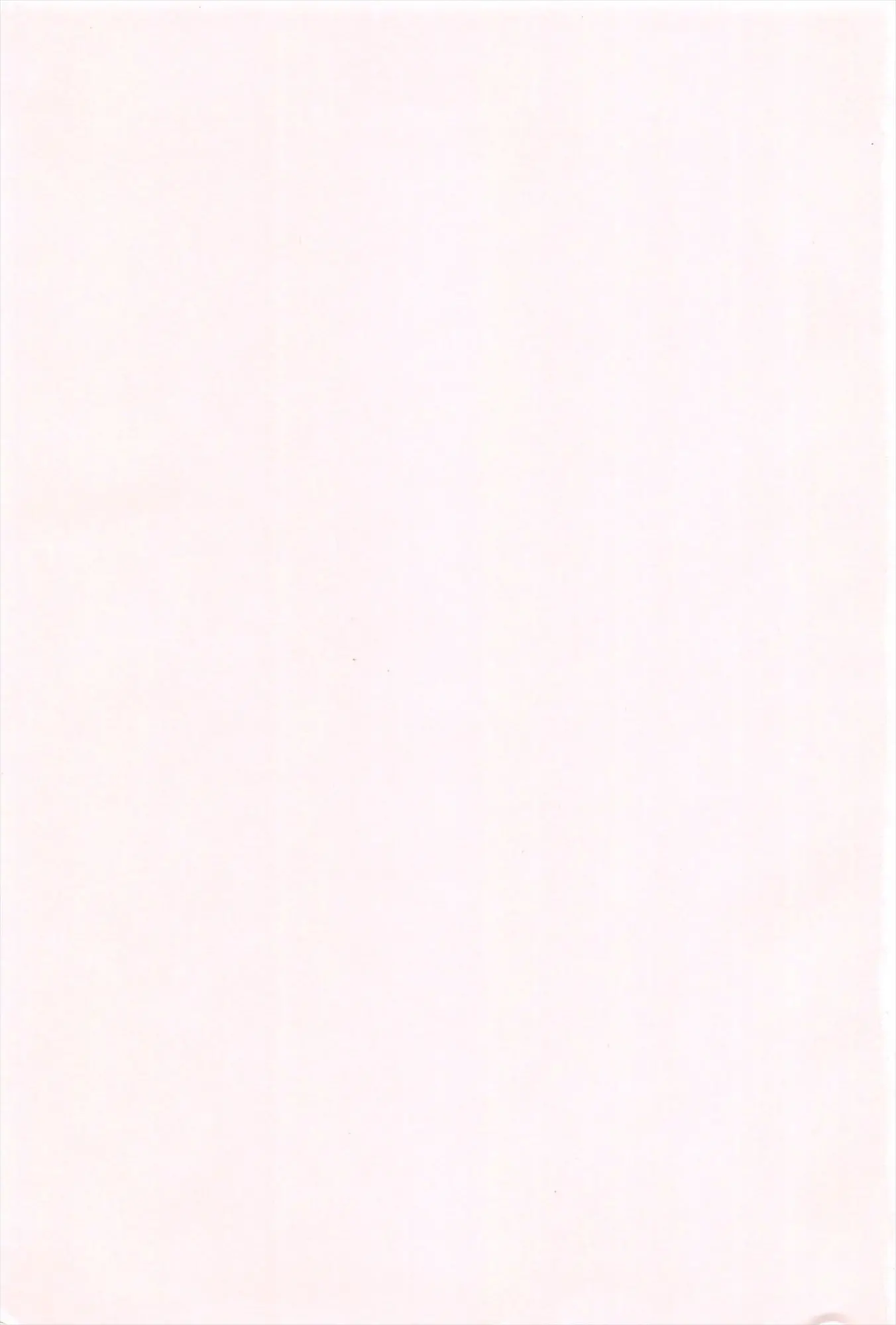 웹툰 이미지 233