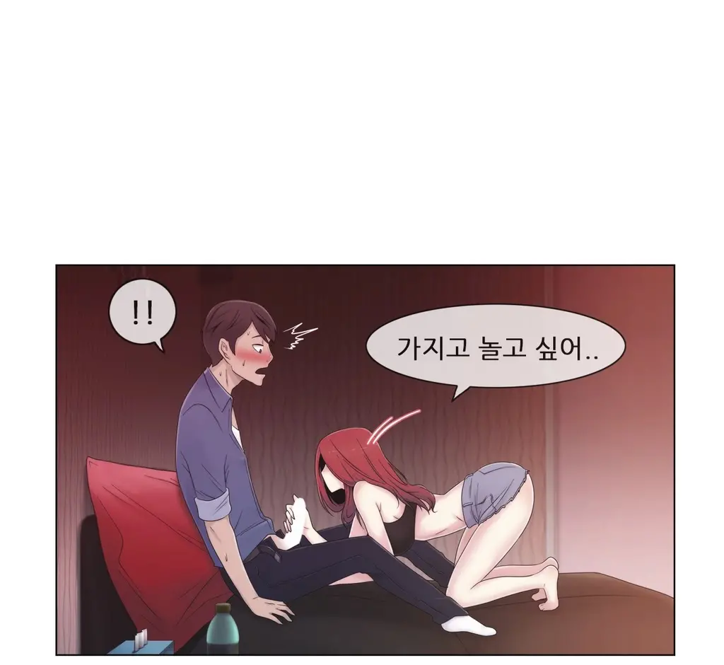 웹툰 이미지 410