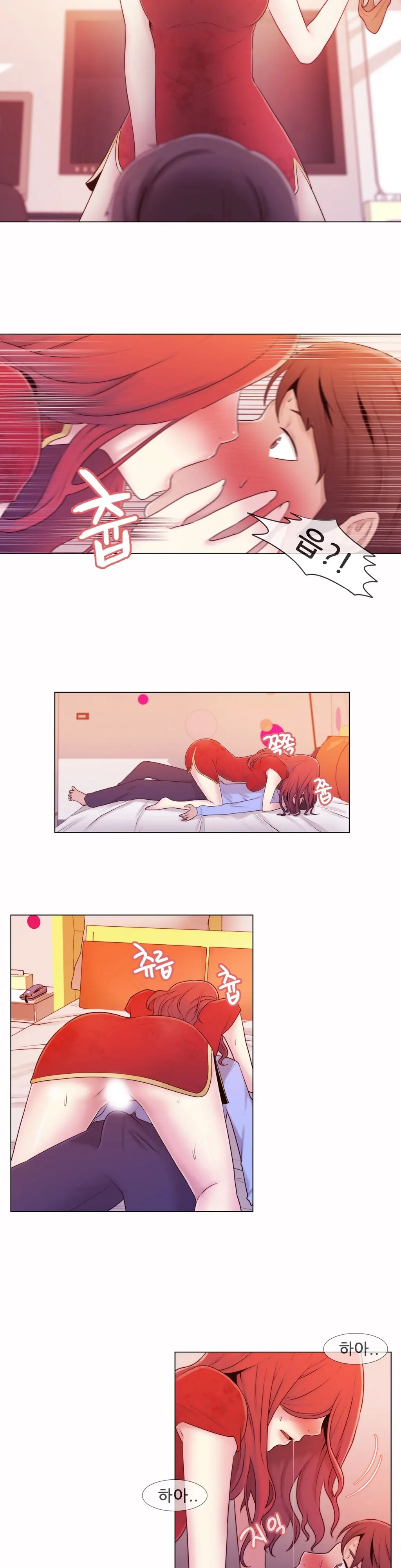 웹툰 이미지 172