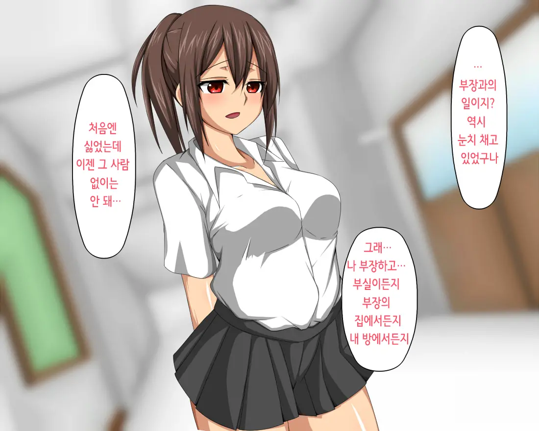 웹툰 이미지 46