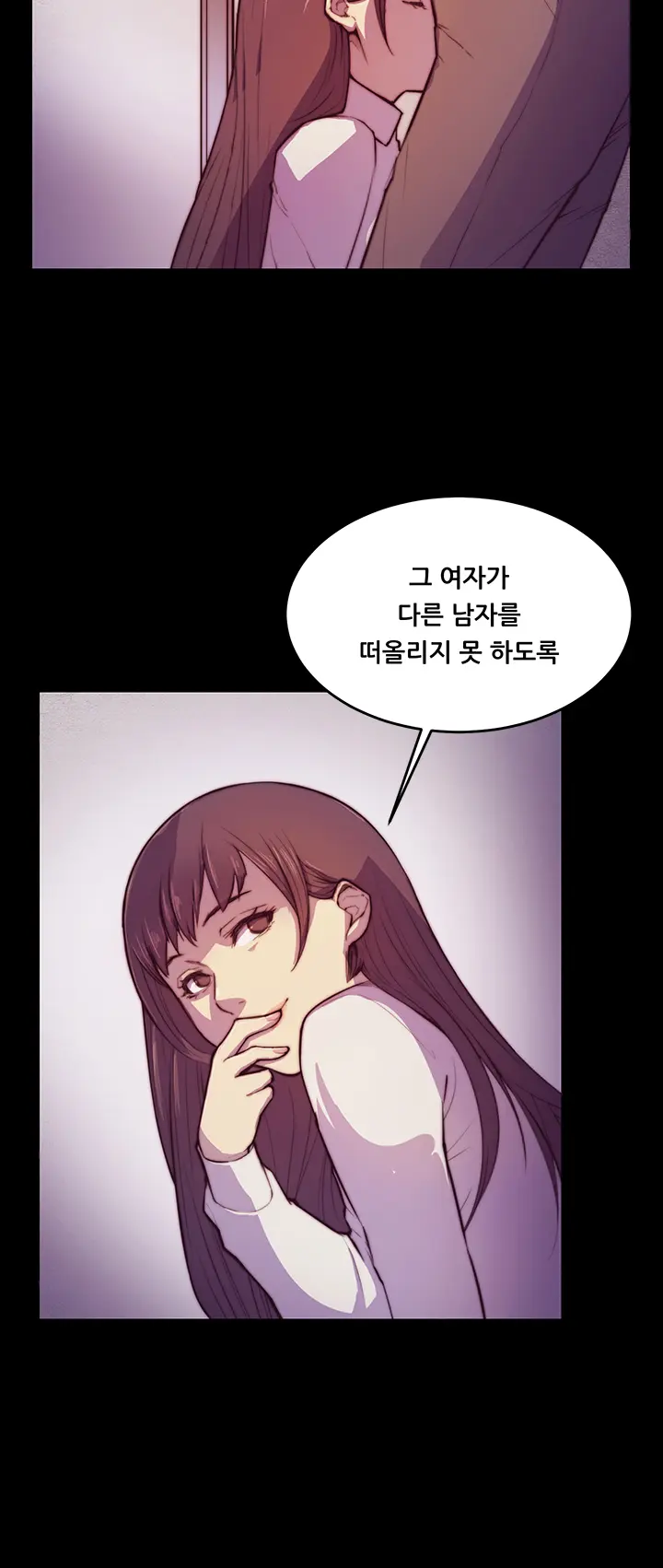 웹툰 이미지 27