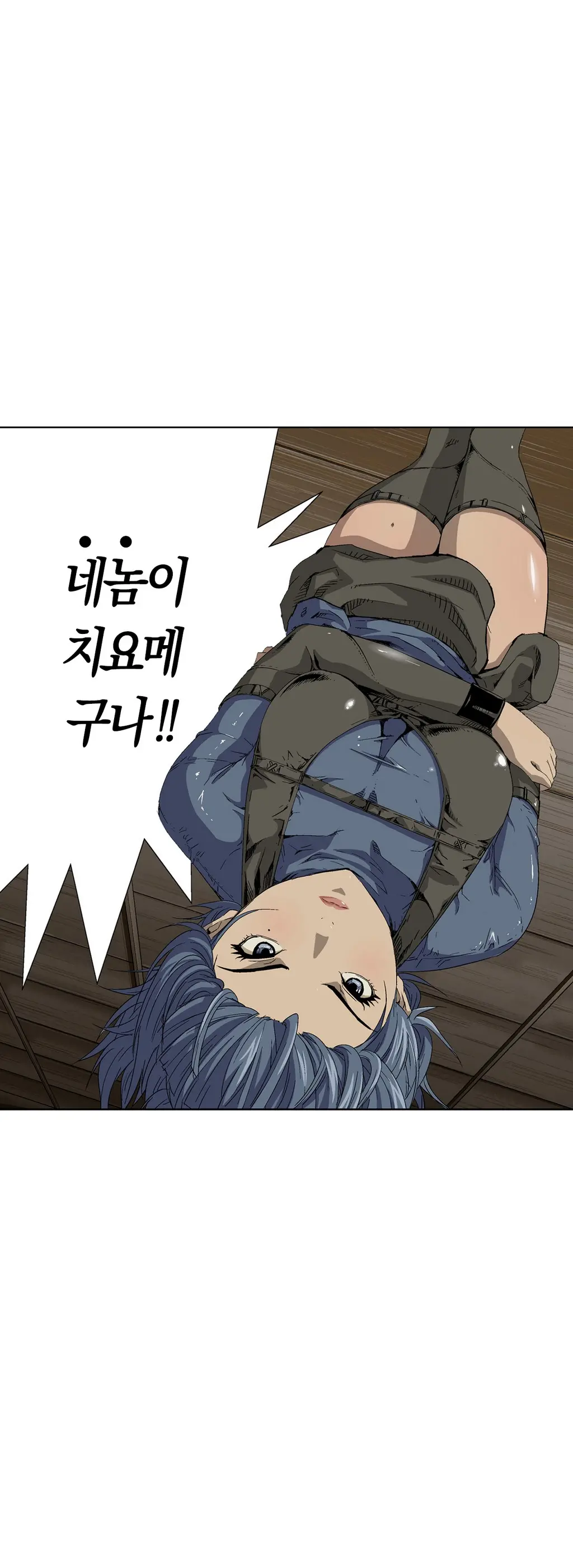 웹툰 이미지 87