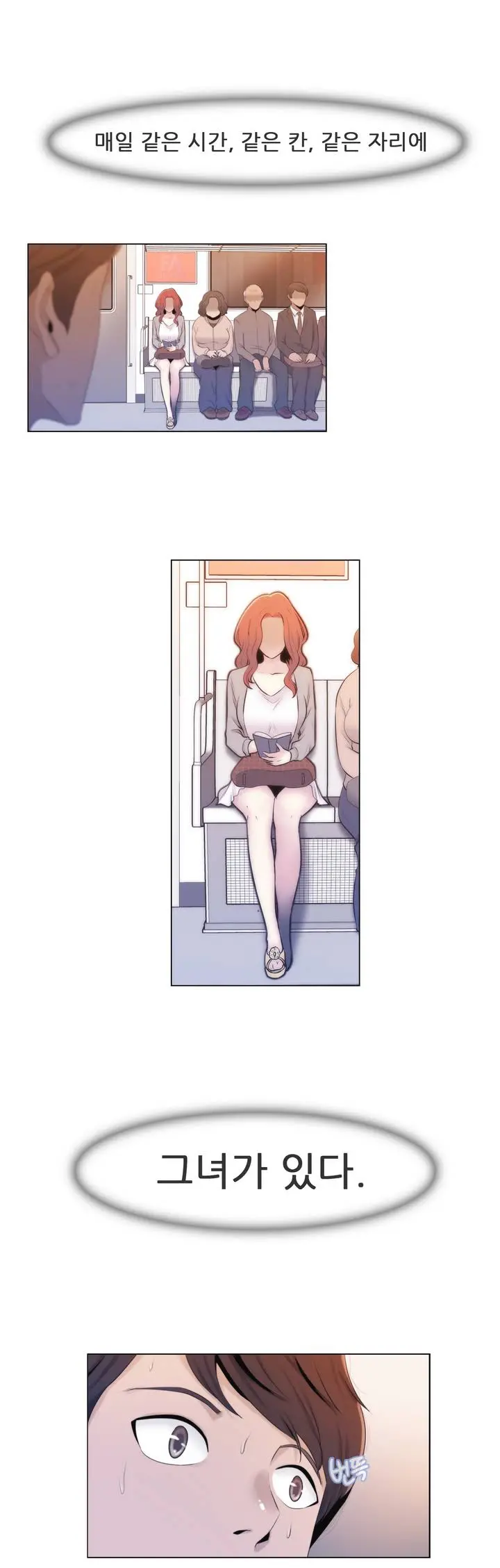 웹툰 이미지 10