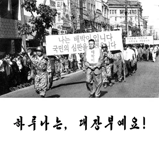 웹툰 이미지 25