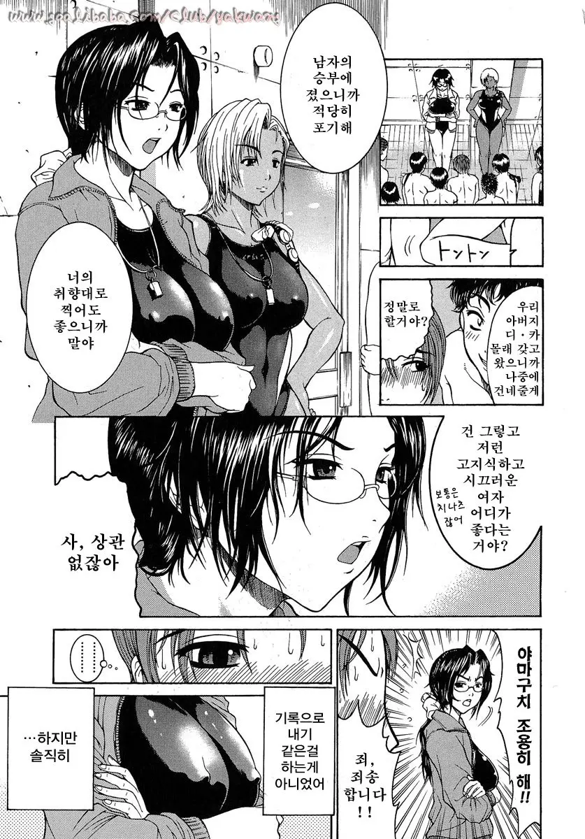 웹툰 이미지 128