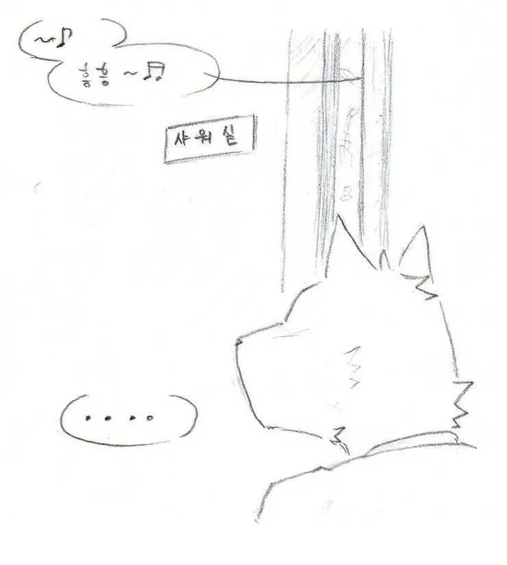 웹툰 이미지 45