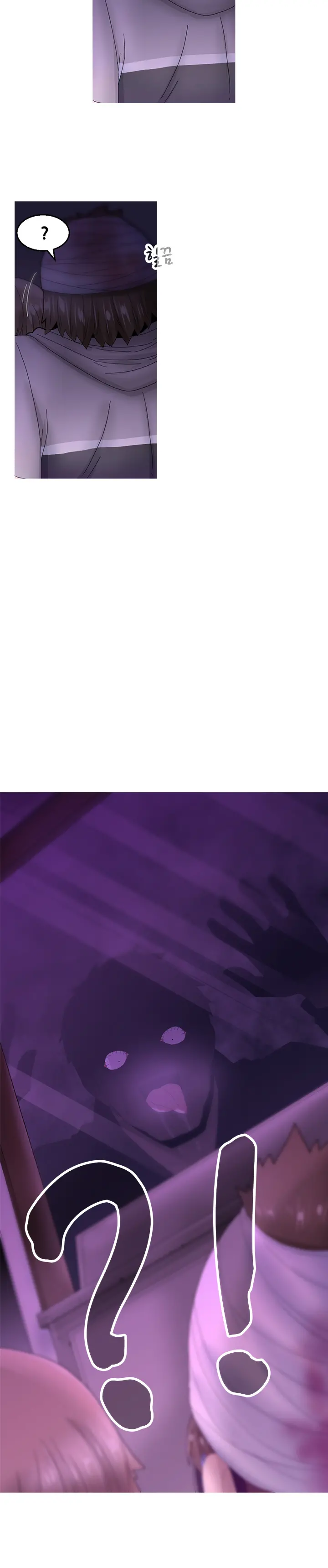 웹툰 이미지 276