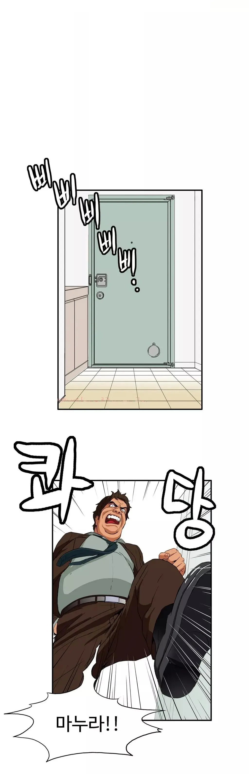 웹툰 이미지 142