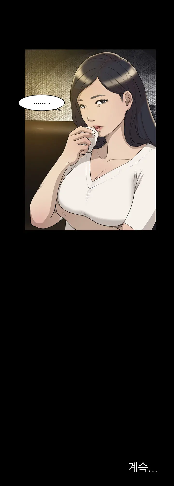 웹툰 이미지 51
