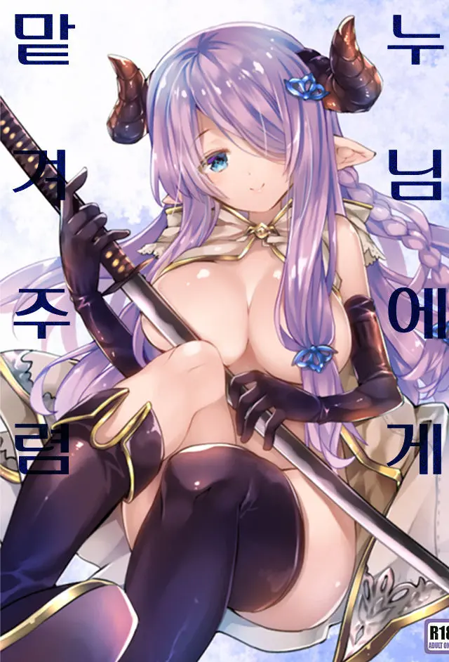 웹툰 이미지 0