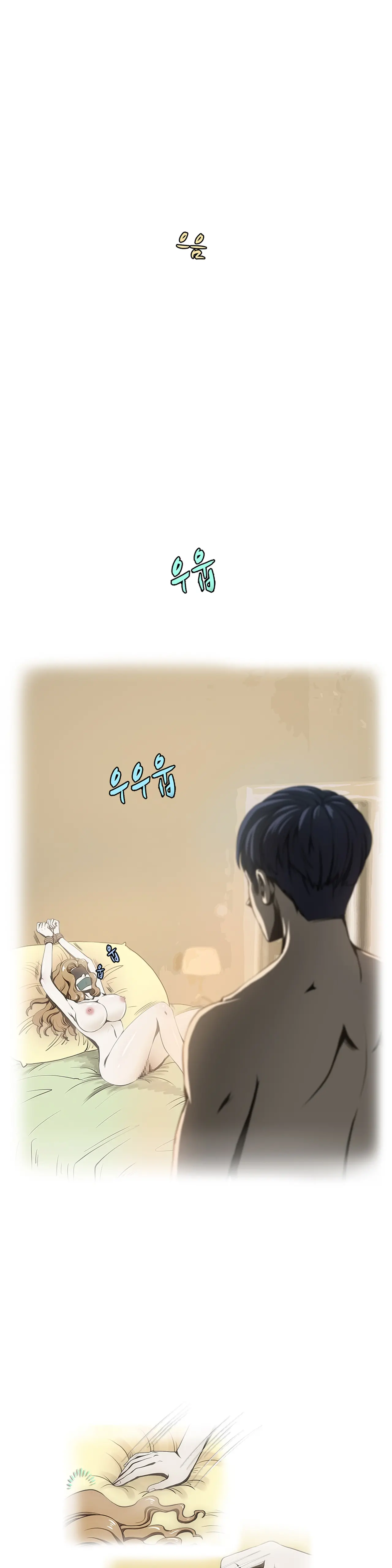 웹툰 이미지 53