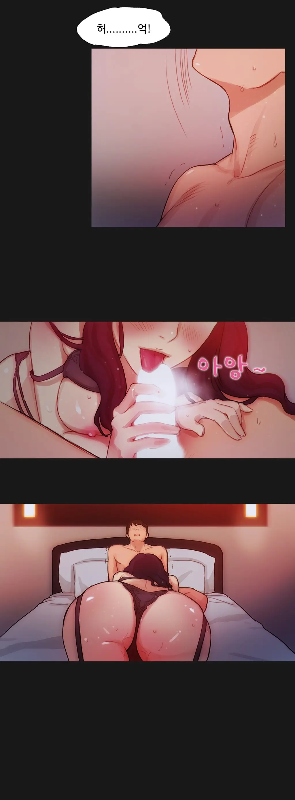 웹툰 이미지 32
