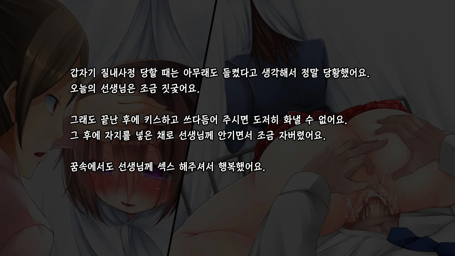 웹툰 이미지 135