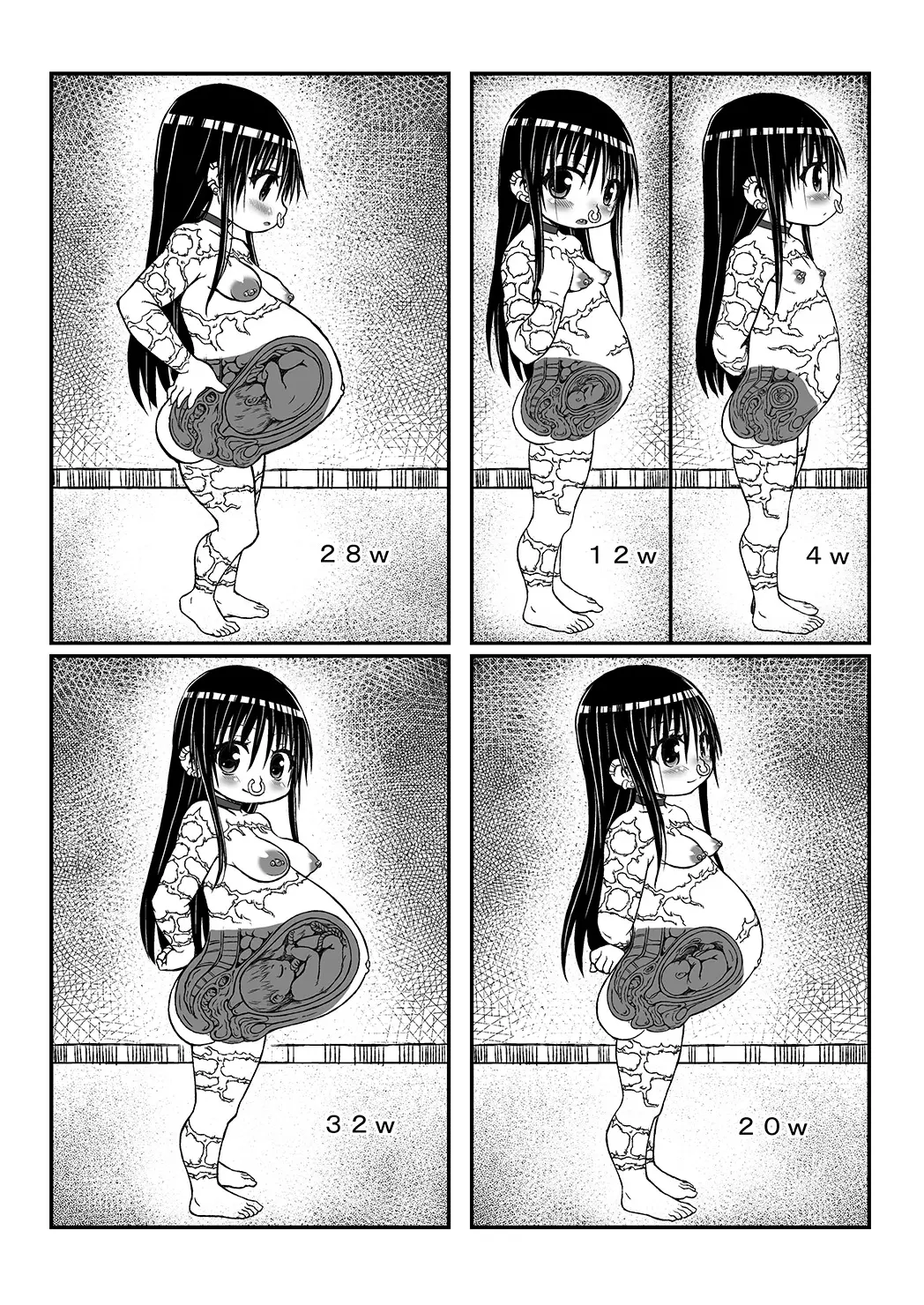 웹툰 이미지 24