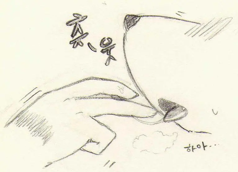 웹툰 이미지 193