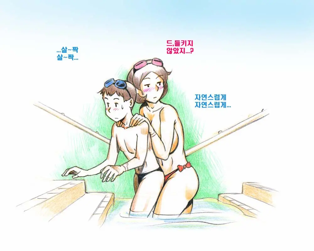 웹툰 이미지 10