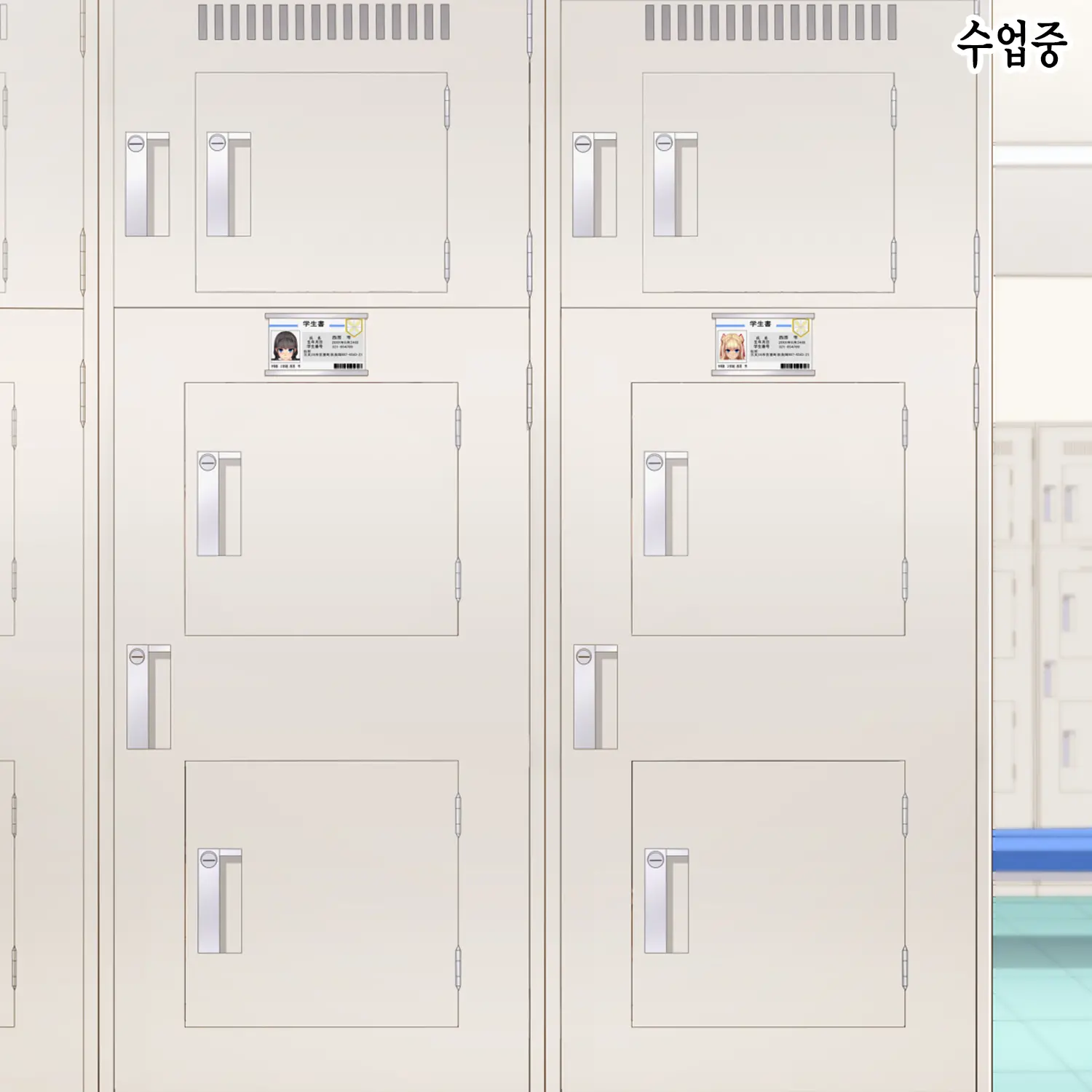 웹툰 이미지 19