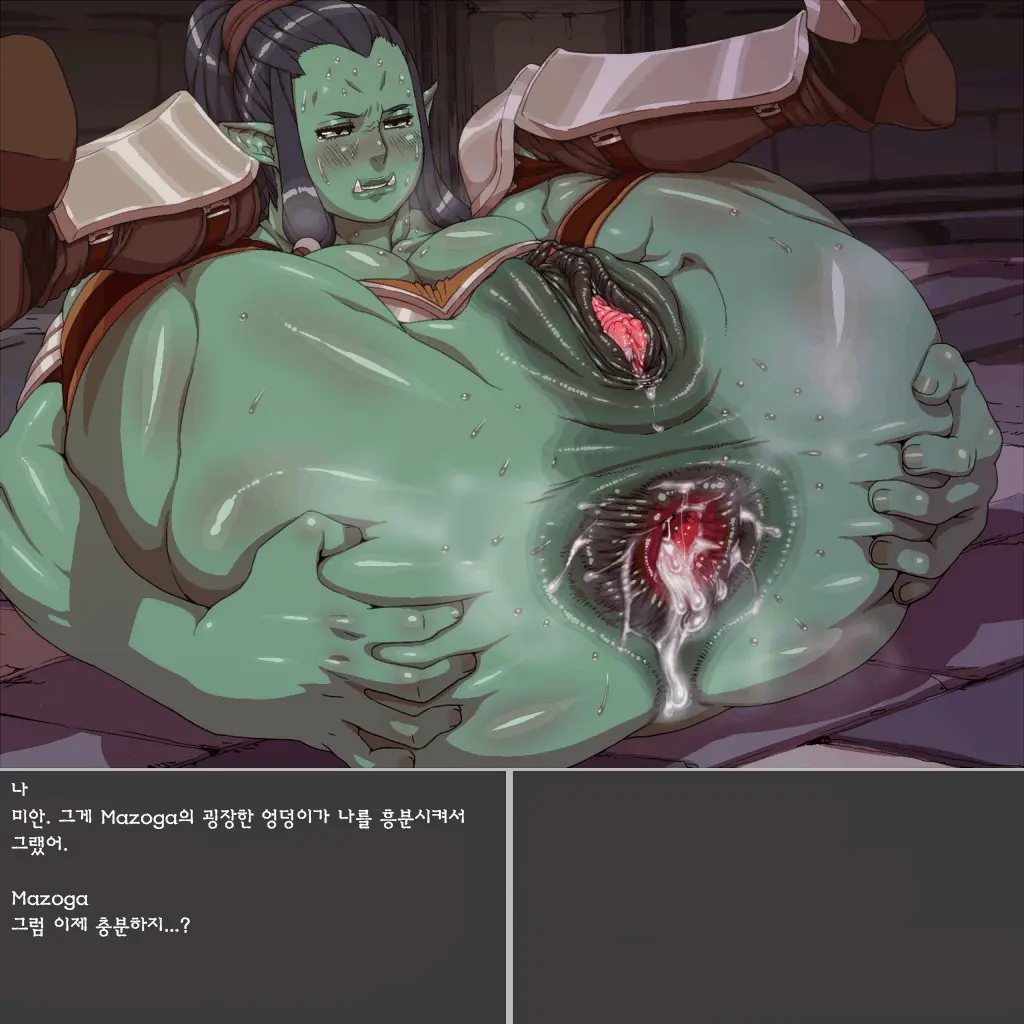 웹툰 이미지 146
